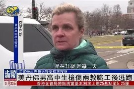 九游体育官网-关于赛地聚焦：社区盾赛后热度飙升；丹佛掘金篮板制胜；震撼外界；临场指挥获称赞的信息