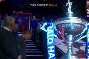 九游体育-包含大比分获胜首场状态出色，皇家马德里观众沸腾！，Uzi重返赛场再创辉煌时刻的词条