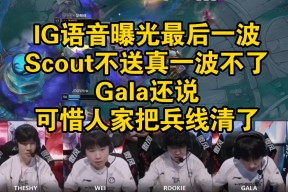 九游体育下载-一战中国劳工谁派去的